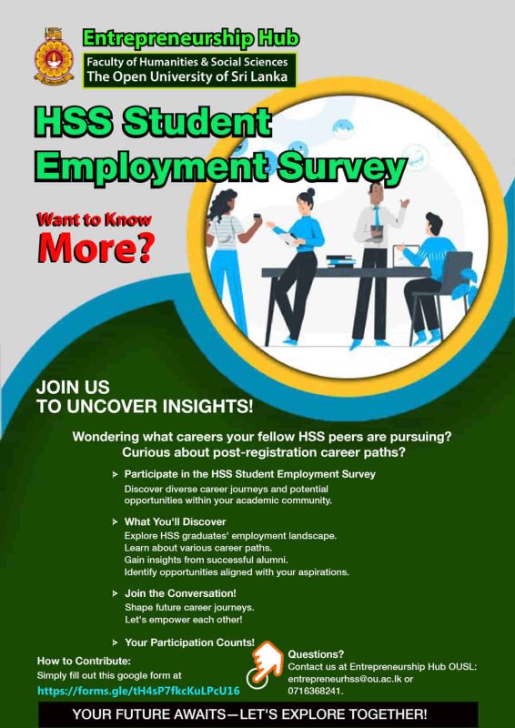 HSS-Employment-Survey