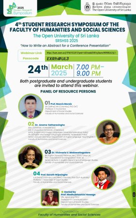 SRS HSS 2025 pre conference workshop 01